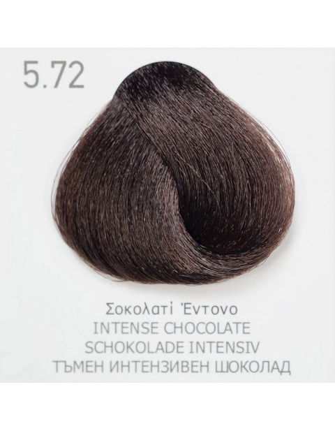 Боя за коса  Fadiam plus 5.72 тъмен интензивен шоколад 100мл